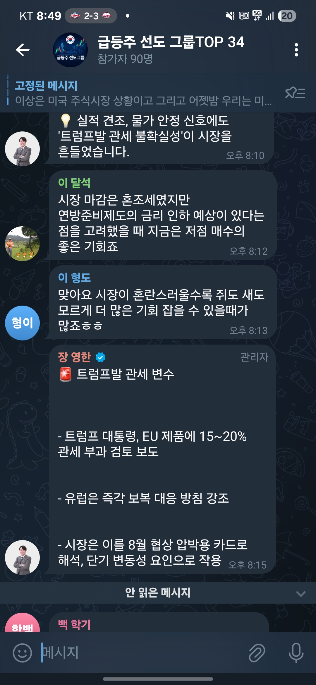 1000012609.jpg